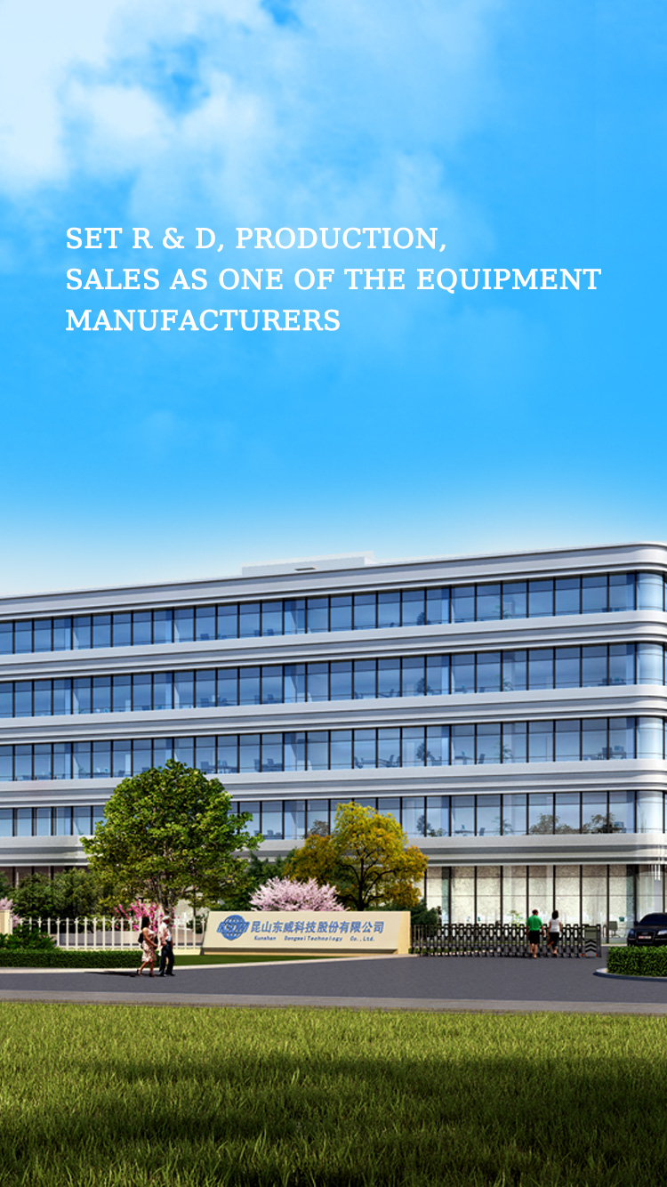 Nearly 20 years<br>Professional production of surface treatment equipment